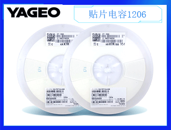 風(fēng)華高科代理產(chǎn)品質(zhì)量如何呢？
